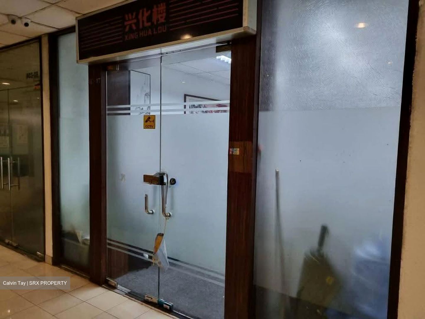 Golden Sultan Plaza (D7), Office #623011221